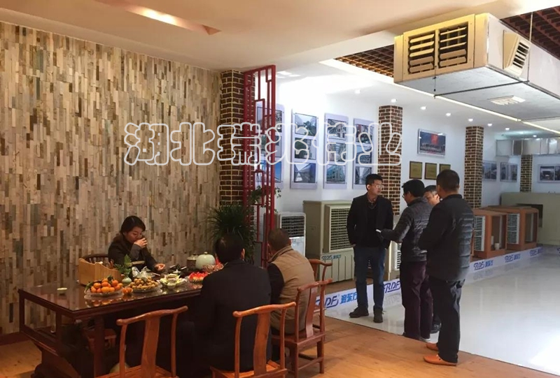 潤東方冷風(fēng)機(jī)廠家