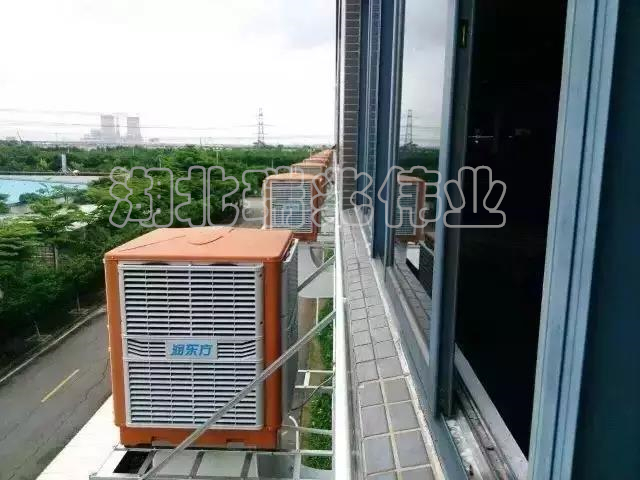 環(huán)保空調(diào),冷風(fēng)機(jī),冷風(fēng)機(jī)廠家,工業(yè)風(fēng)扇,廠房降溫,車間降溫,工廠降溫,車間溫控設(shè)備,車間降溫設(shè)備,工廠降溫設(shè)備,車間降溫方案,廠房降溫方案,工廠降溫方案,電商物流倉(cāng)儲(chǔ)降溫方案