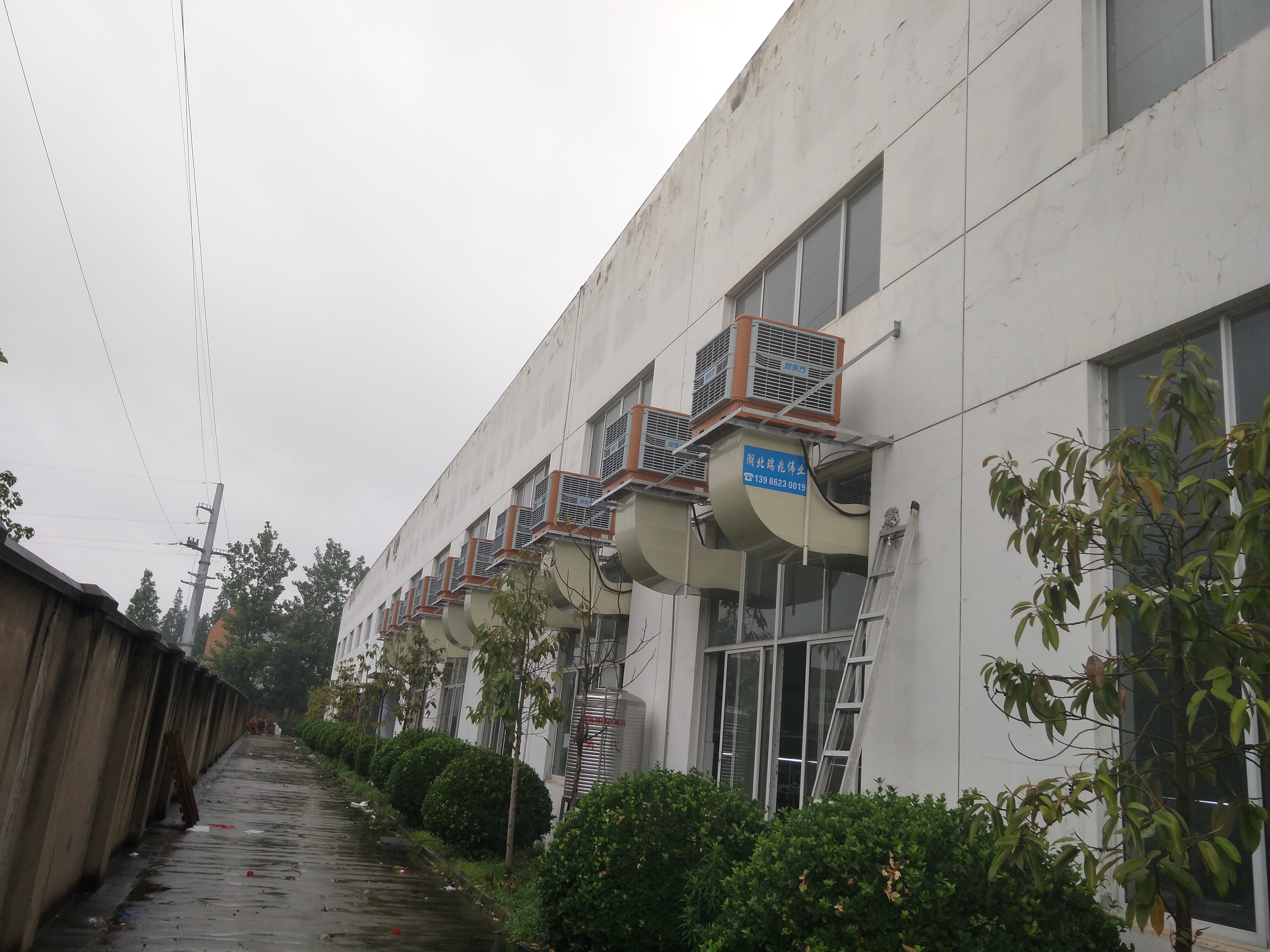 潤(rùn)東方環(huán)?？照{(diào)