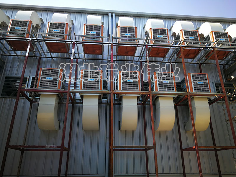 鋼構(gòu)廠房降溫，環(huán)?？照{(diào),冷風(fēng)機(jī),冷風(fēng)機(jī)廠家,工業(yè)風(fēng)扇,廠房降溫,車間降溫,工廠降溫,車間溫控設(shè)備,車間降溫設(shè)備,工廠降溫設(shè)備,車間降溫方案,廠房降溫方案,工廠降溫方案,電商物流倉儲(chǔ)降溫方案